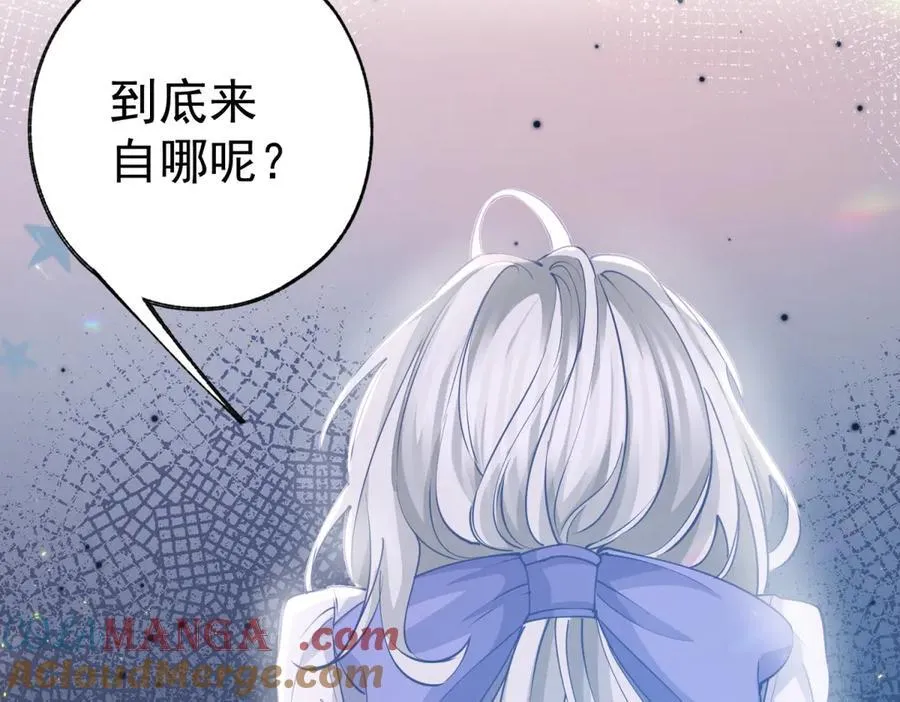 第277话 过着平常的日子 第31页