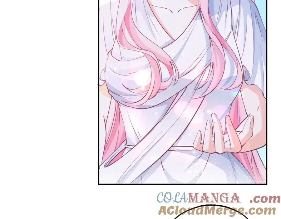 第277话 过着平常的日子 第46页