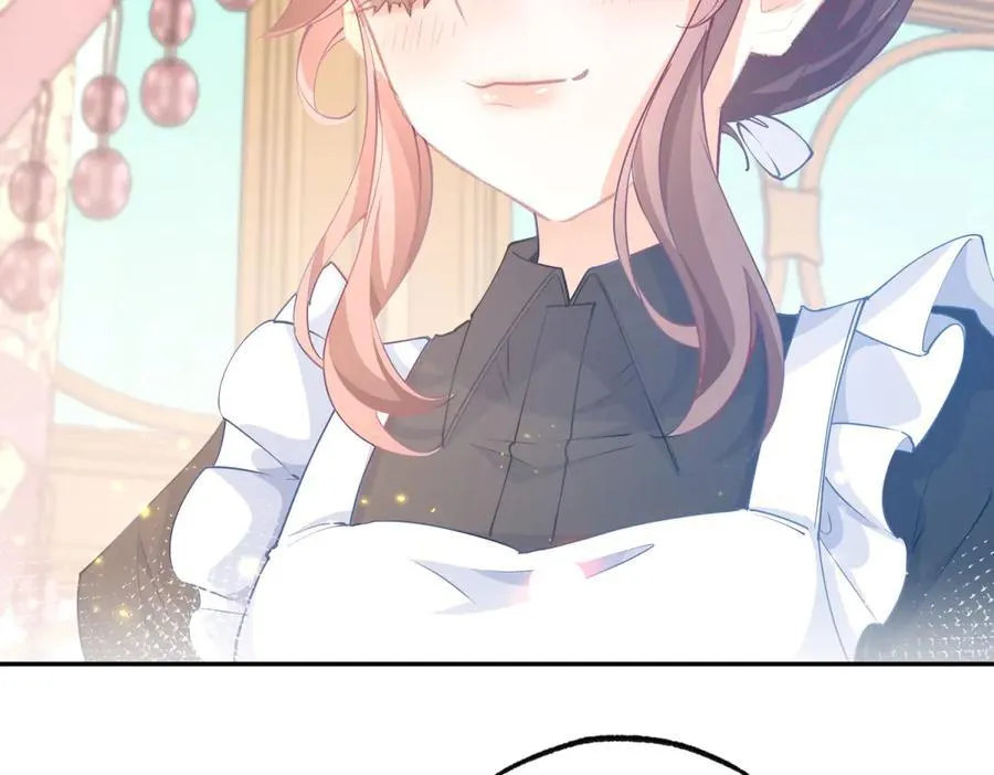 第277话 过着平常的日子 第54页
