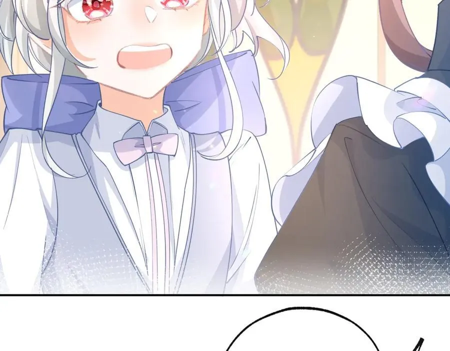 第277话 过着平常的日子 第56页