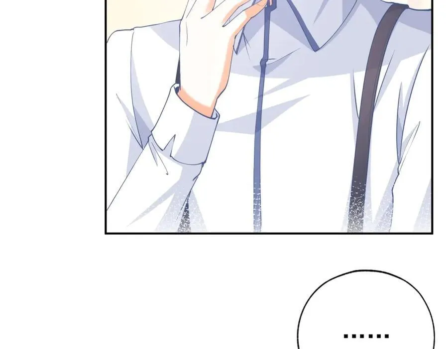 第278话 不存在的戒指 第27页