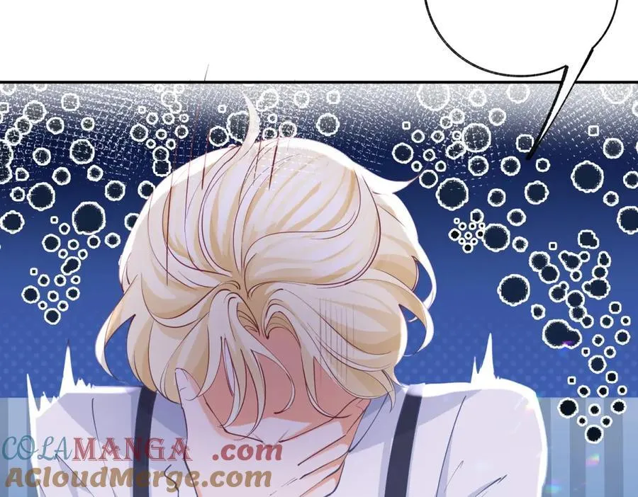 第278话 不存在的戒指 第28页
