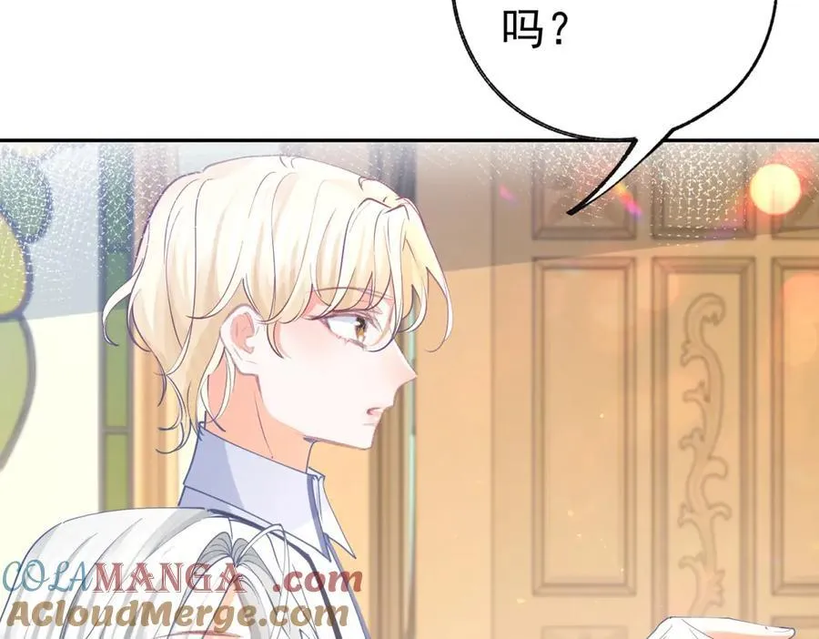 第279话 他的能力 第19页
