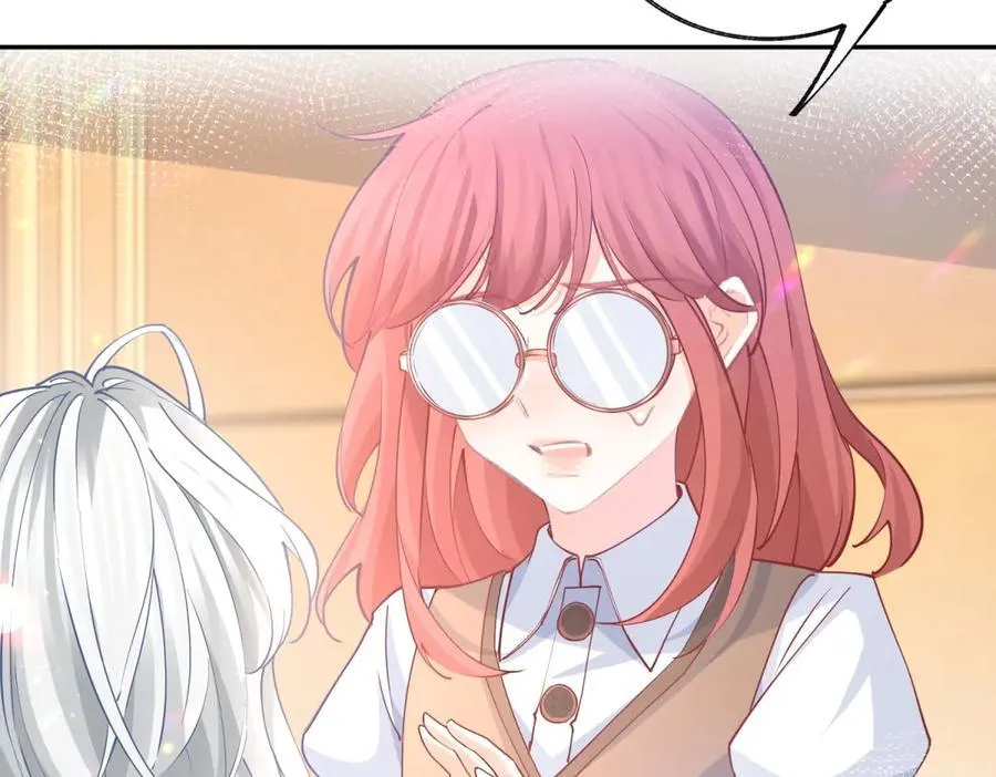 第279话 他的能力 第21页