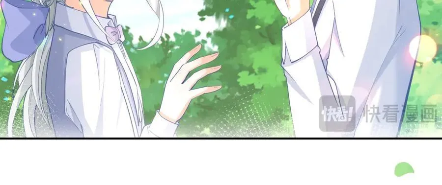 第279话 他的能力 第50页