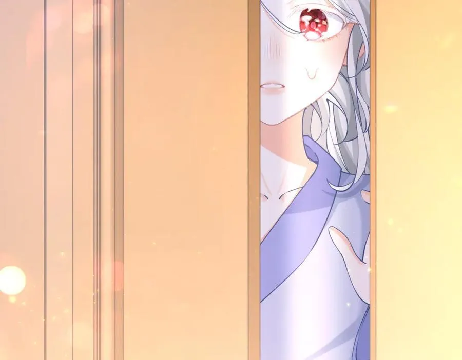 第282话 无条件的爱 第5页
