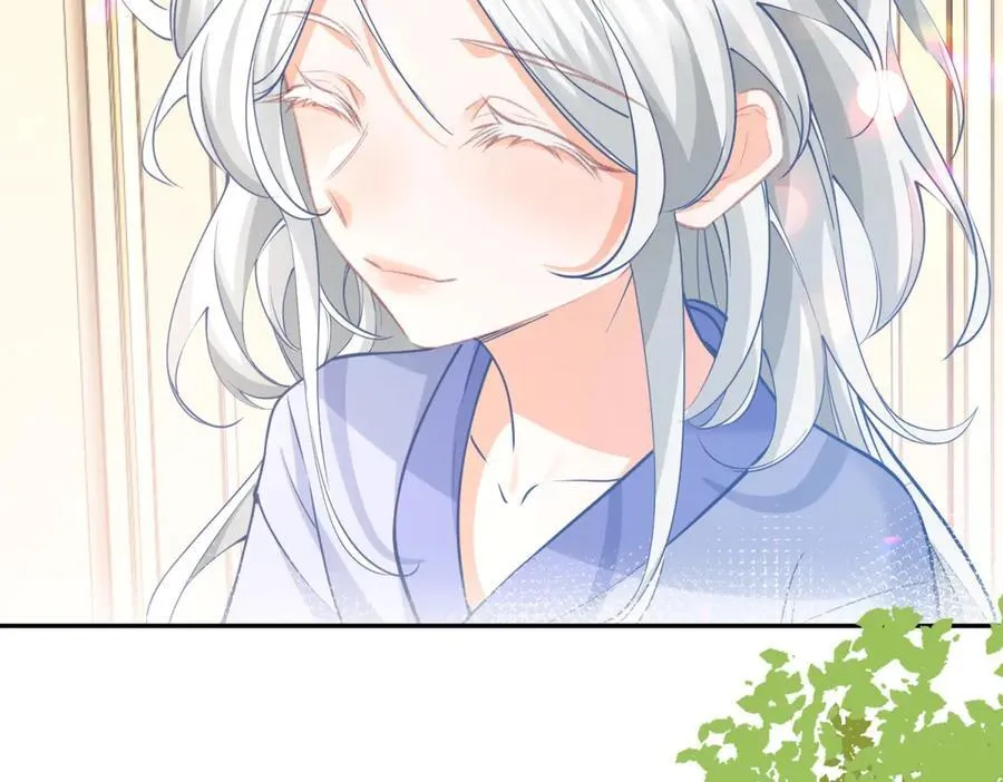 第282话 无条件的爱 第39页