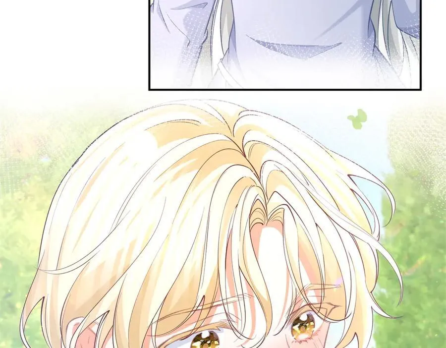 第282话 无条件的爱 第51页