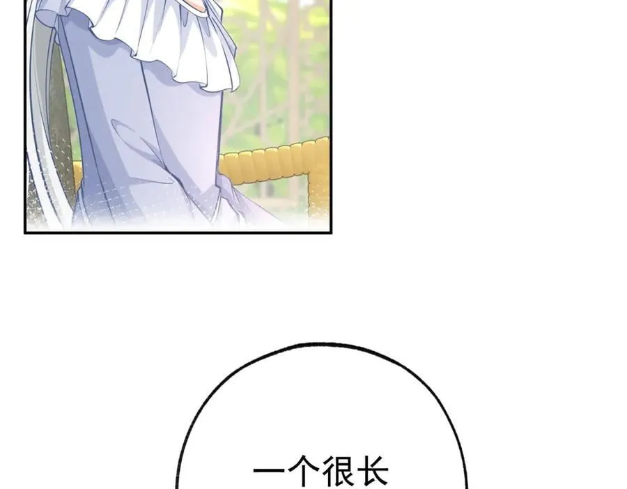 第284话 我能读懂了 第26页