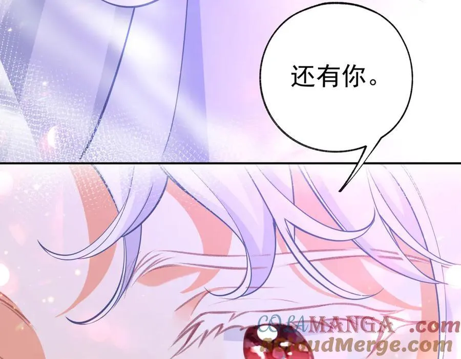 第284话 我能读懂了 第64页