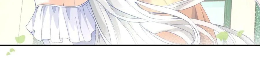 第285话 女神的复苏 第14页