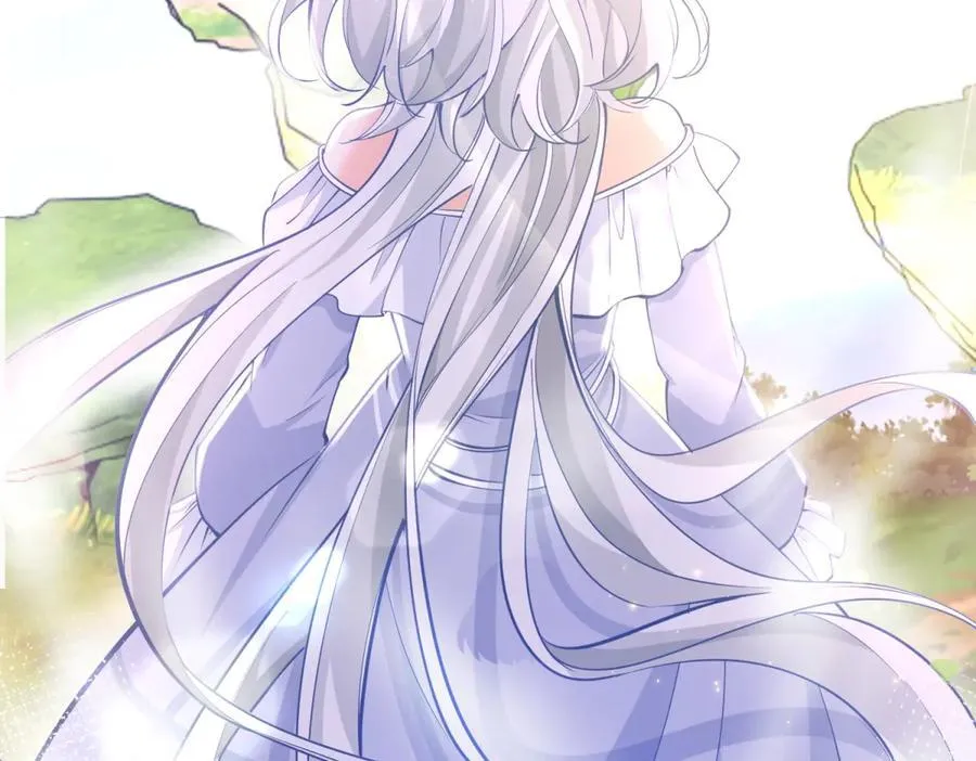 第285话 女神的复苏 第24页