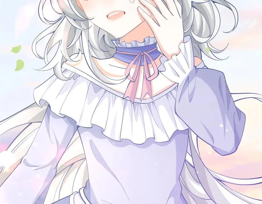 第285话 女神的复苏 第27页