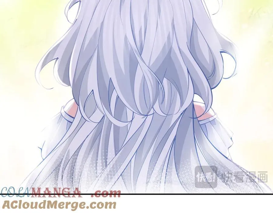 第285话 女神的复苏 第58页