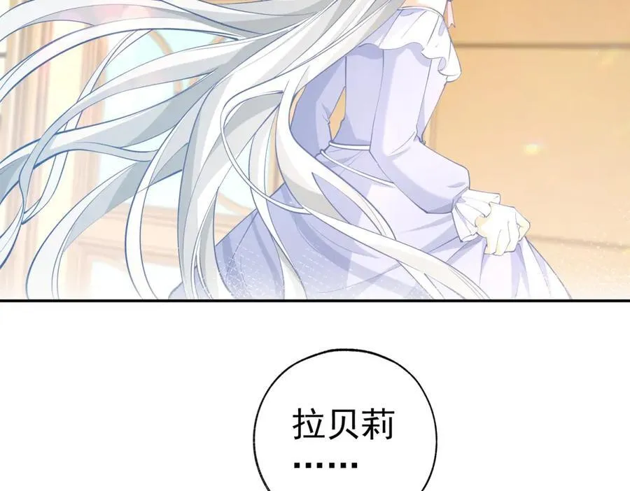 第286话 妈妈，再见 第35页