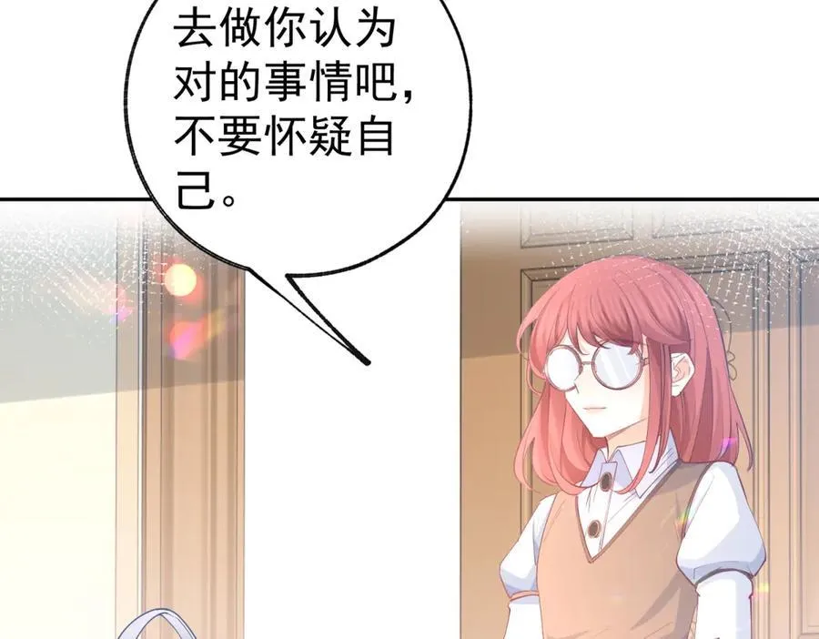 第286话 妈妈，再见 第38页