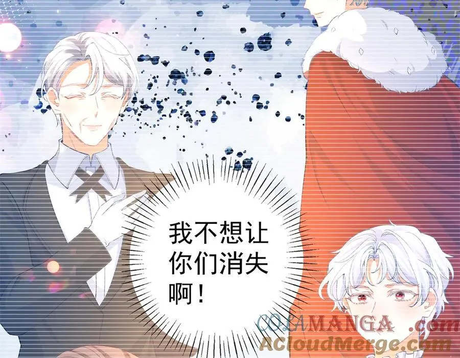 第286话 妈妈，再见 第46页
