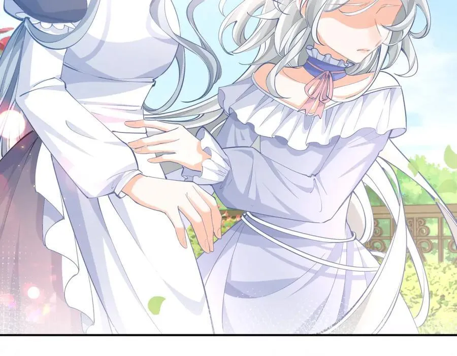 第287话 世界的崩塌 第6页