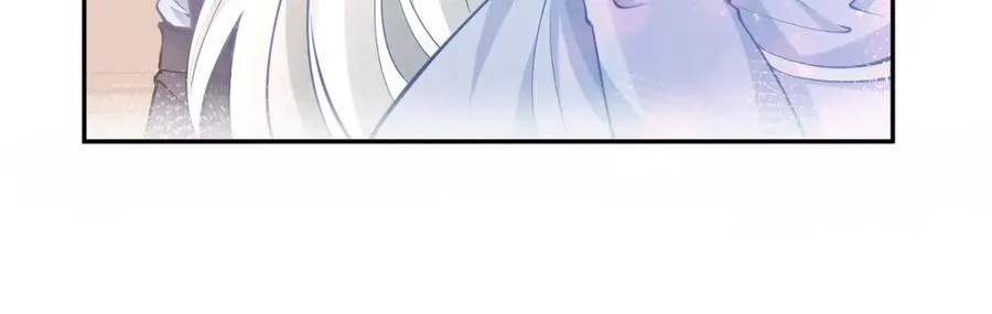 第287话 世界的崩塌 第14页
