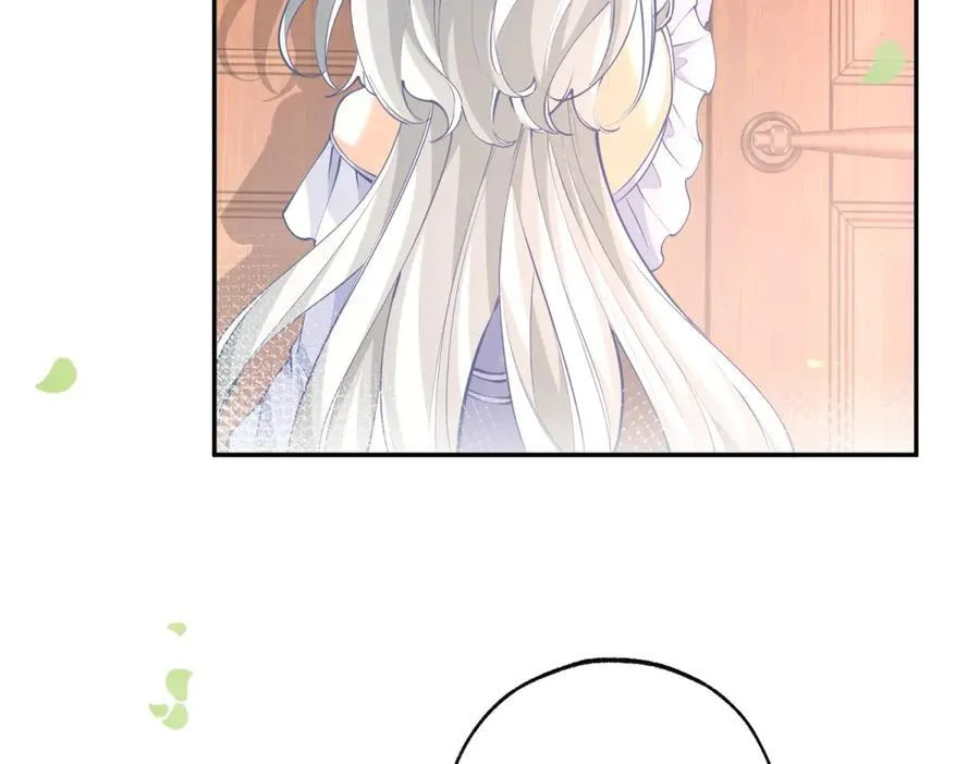 第287话 世界的崩塌 第18页