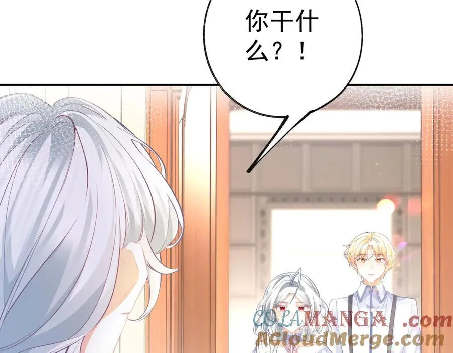 第287话 世界的崩塌 第19页