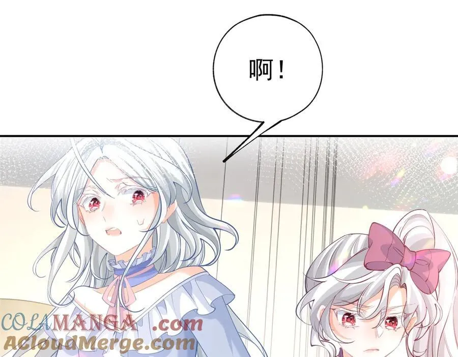 第287话 世界的崩塌 第25页