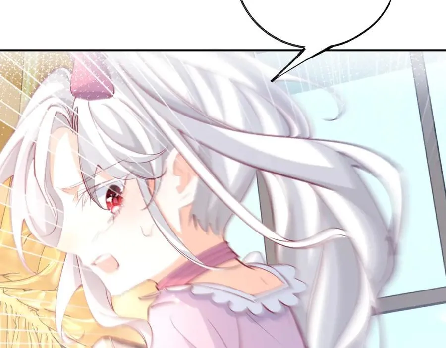 第287话 世界的崩塌 第41页