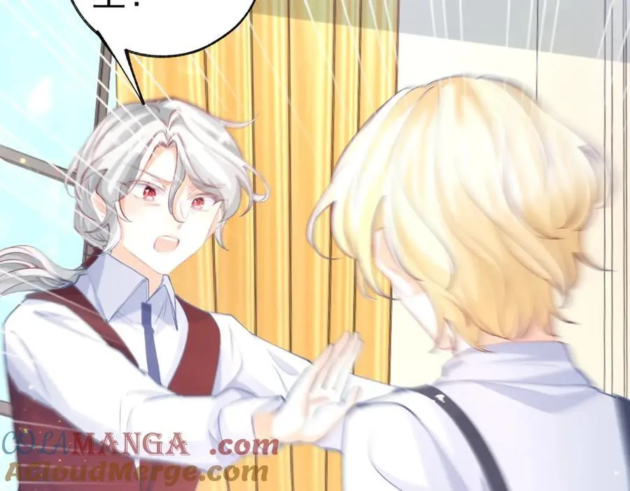 第287话 世界的崩塌 第43页