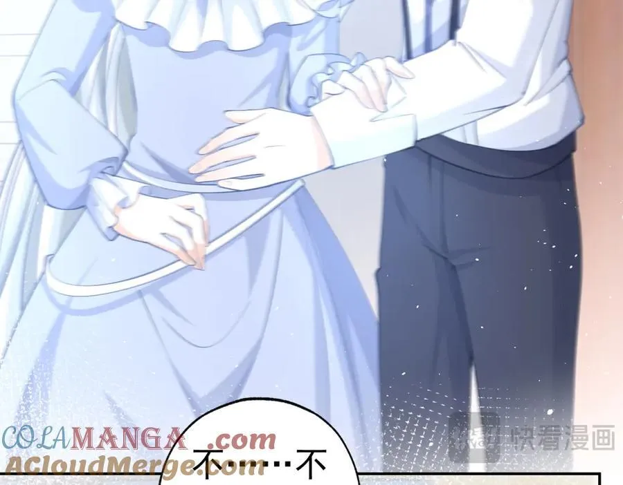 第287话 世界的崩塌 第52页