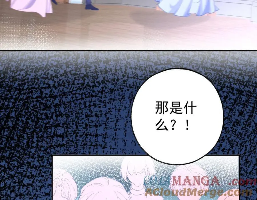第287话 世界的崩塌 第58页