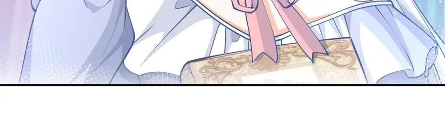 第288话 我得到的爱 第17页