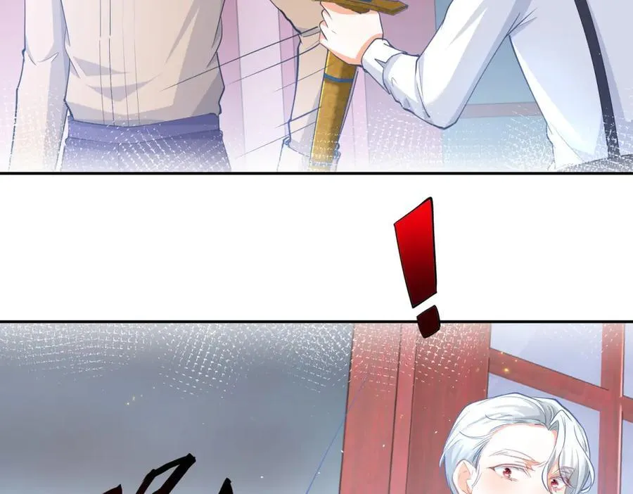 第288话 我得到的爱 第63页