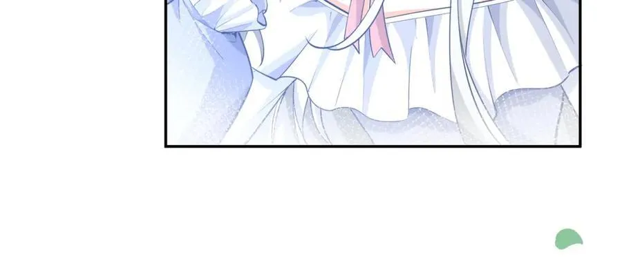 第289话 撕了那本书 第23页