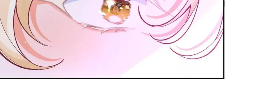 第290话 新女神继任 第24页