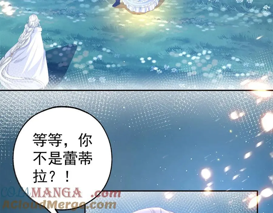 第290话 新女神继任 第37页
