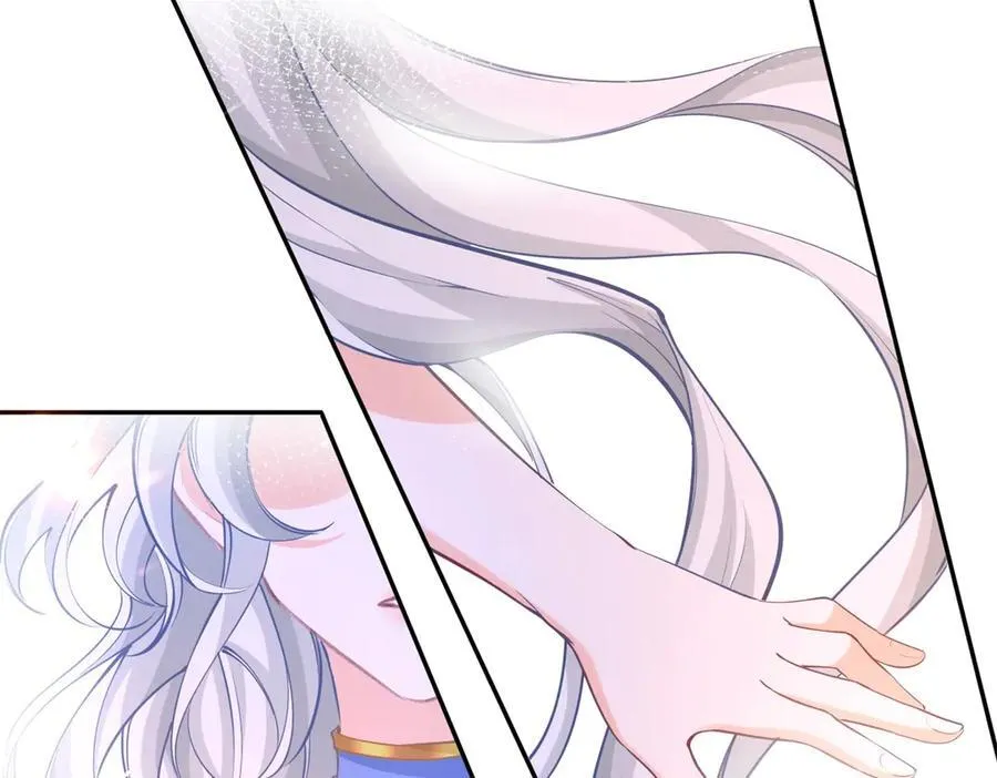 第290话 新女神继任 第44页