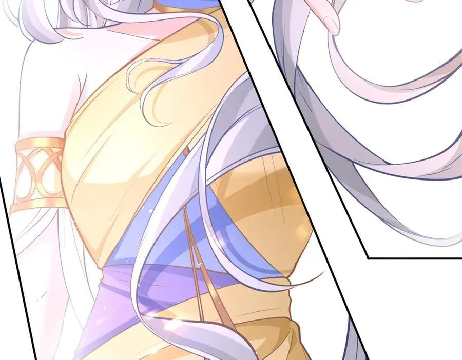 第290话 新女神继任 第45页