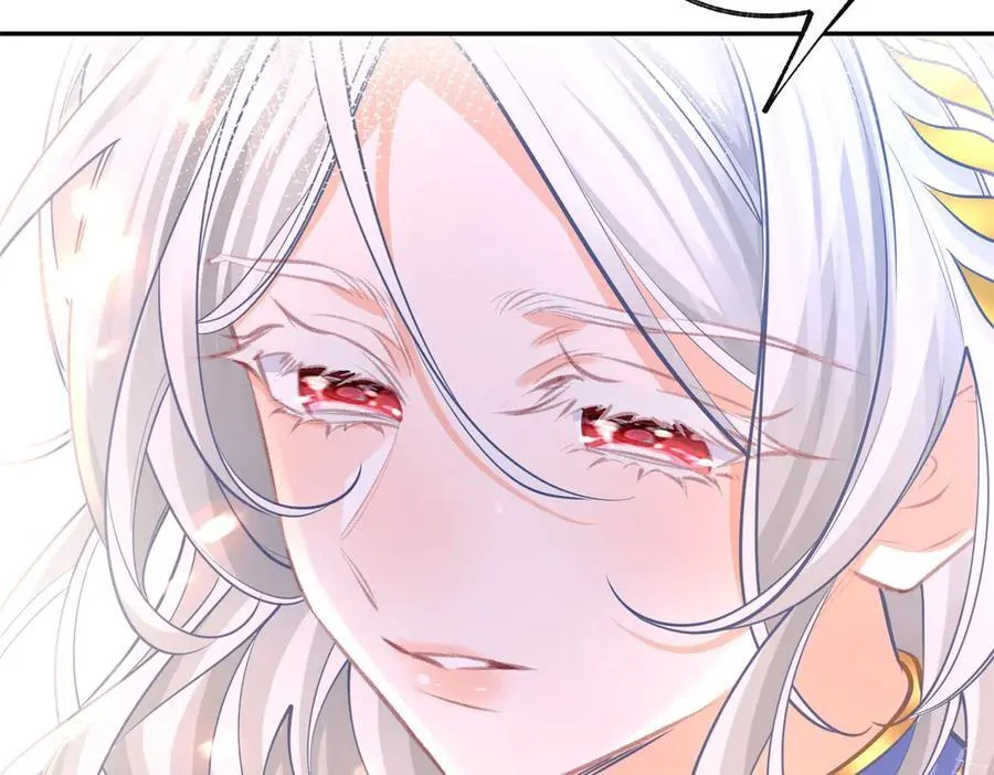 第290话 新女神继任 第57页