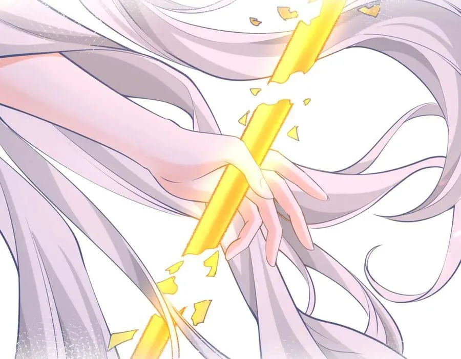 第290话 新女神继任 第62页
