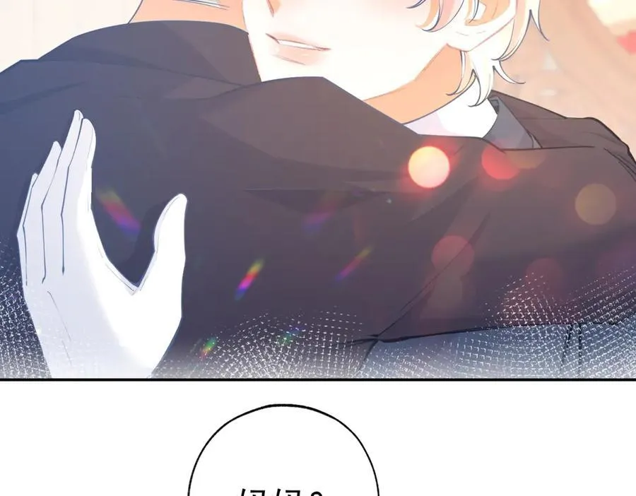 第291话 从此以后 第51页