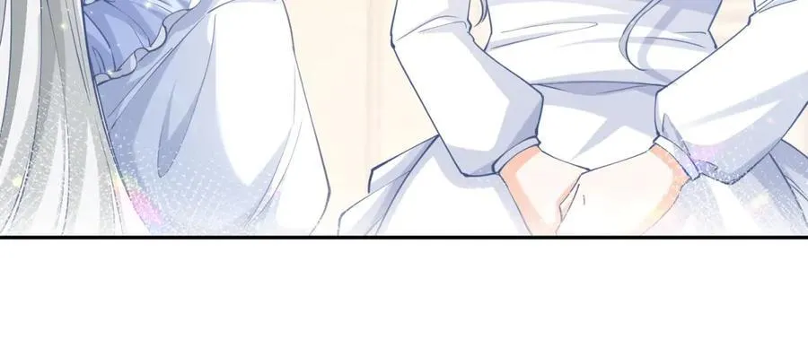 第291话 从此以后 第53页