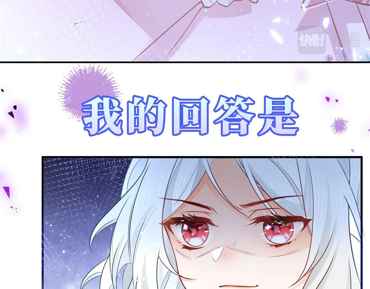 预告 第21页