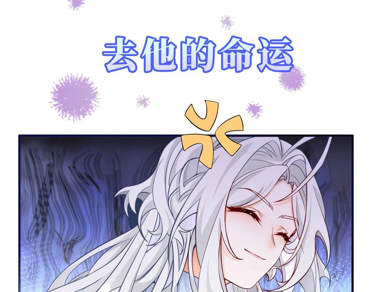 预告 第23页