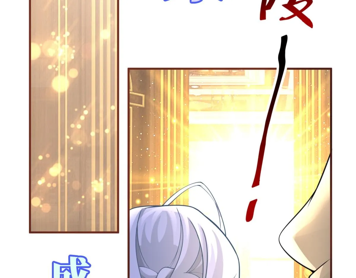 预告 第26页
