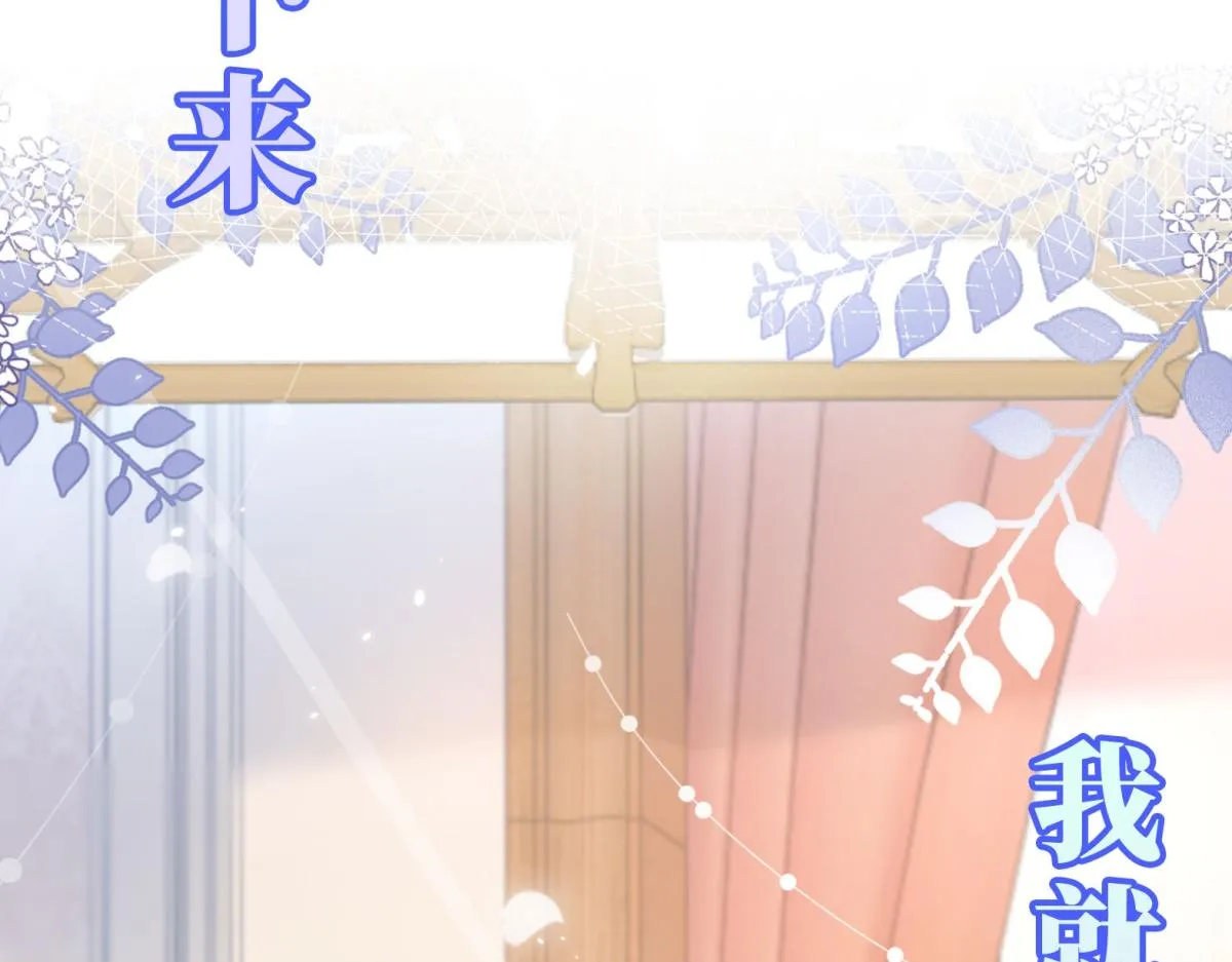 预告 第28页
