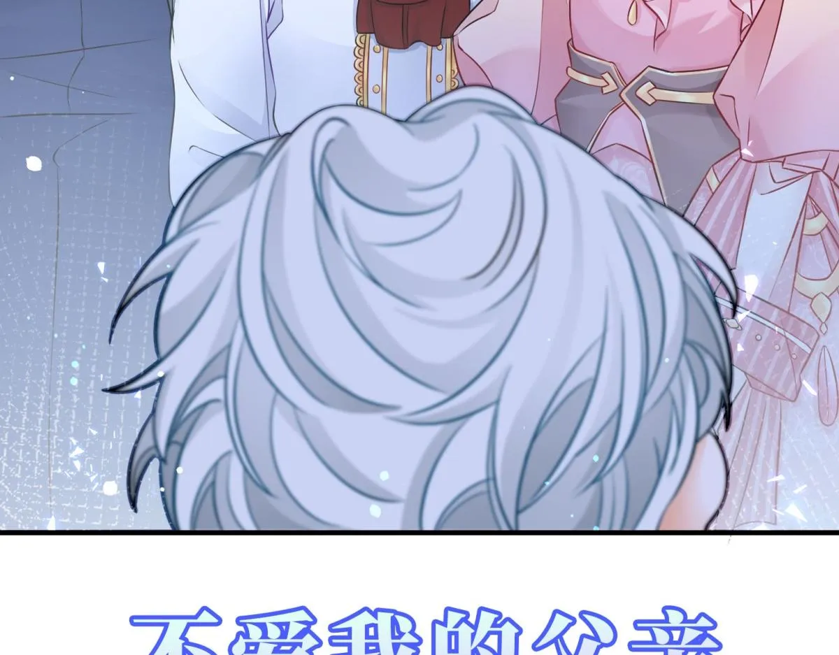 预告 第35页