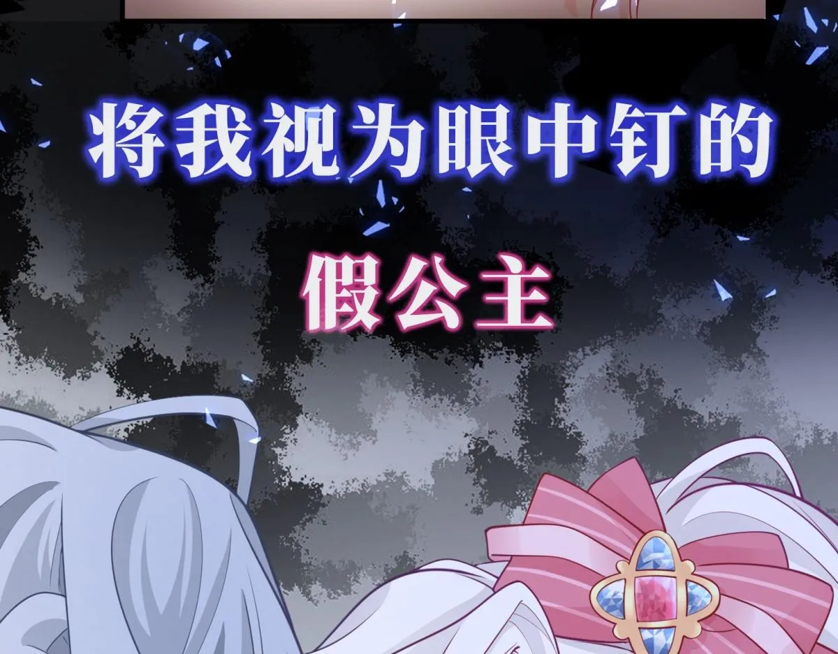 预告 第39页