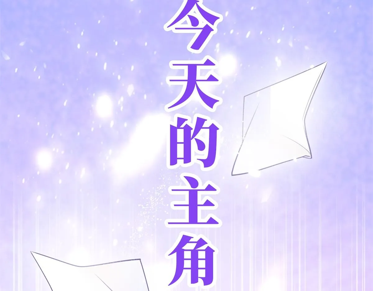 预告 第45页