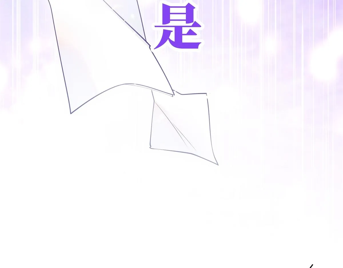预告 第46页