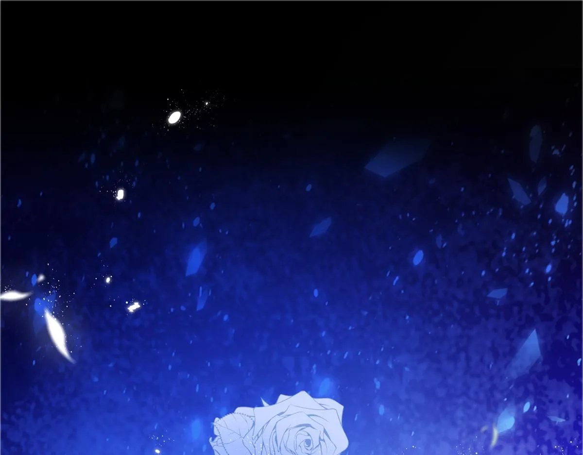 第1话 祭品公主 第12页